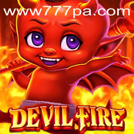 Discover the Thrilling World of DevilFire: A New Gaming Adventure