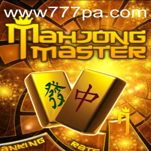 Discover the Intricacies and Thrills of MahJongMaster with Keyword 777PA