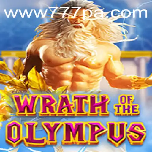 Unveiling WrathofOlympus: The Ultimate Mythological Adventure
